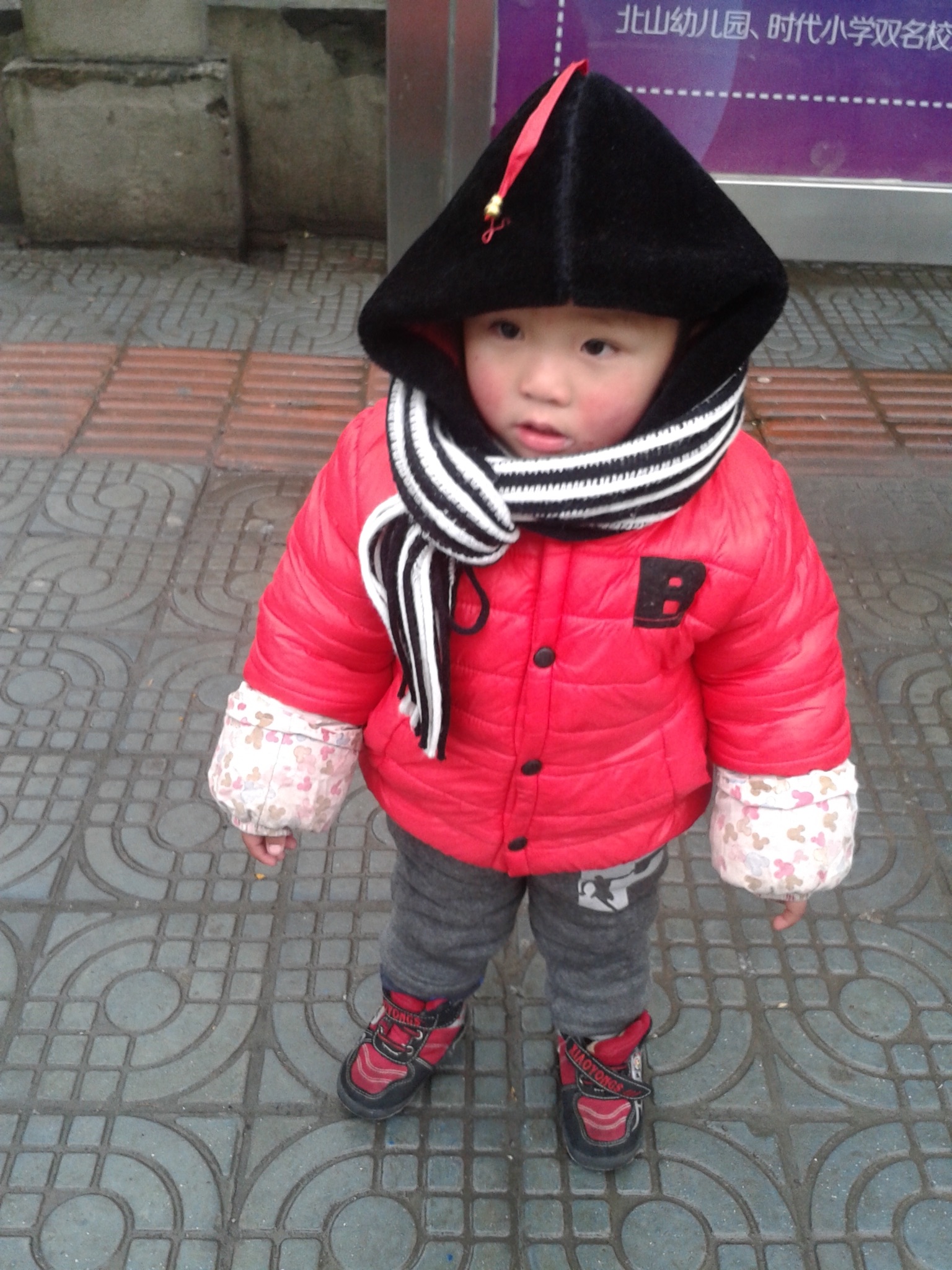 38f2e20e3feb1d99b2c21a530fca870f