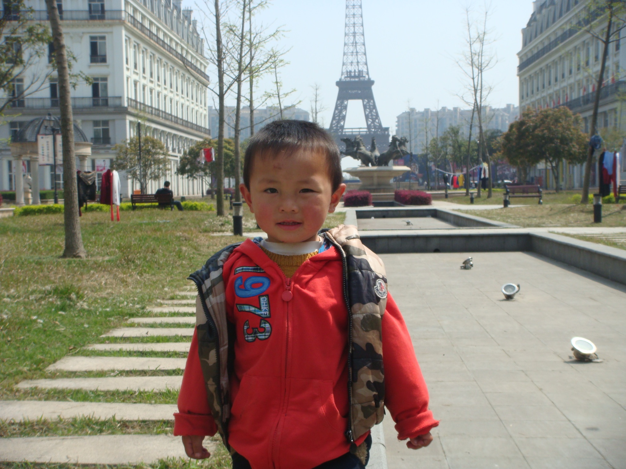 C1d91d1ab39ff9497f4824c7b0751a80