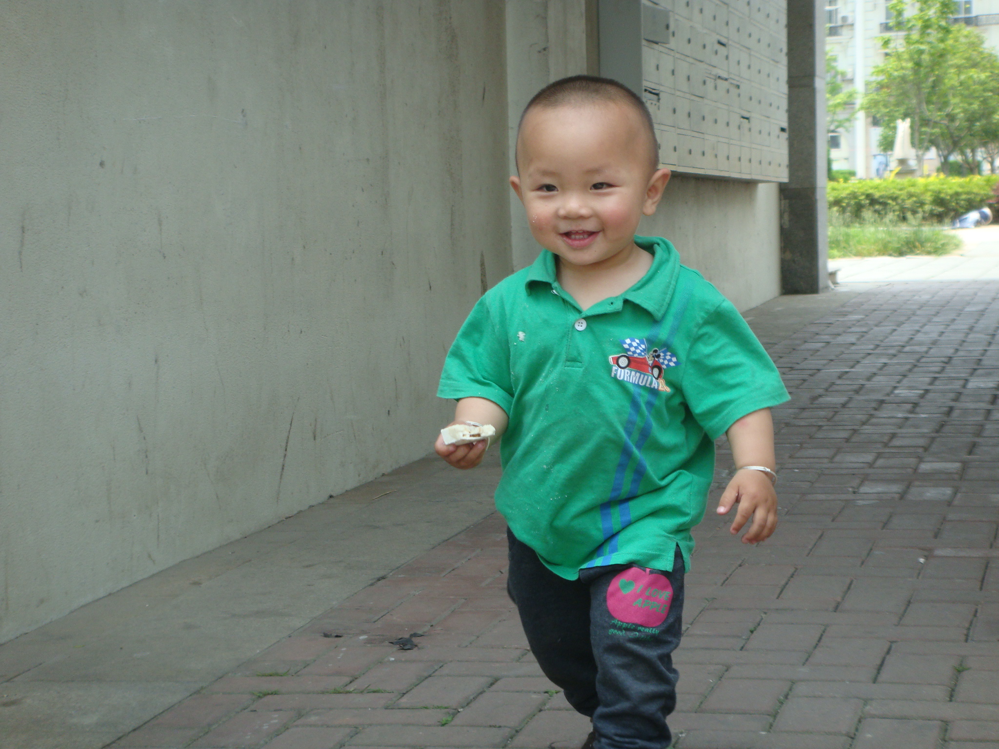 Dd54865ecc0c84a7bf15ff570957e9f0