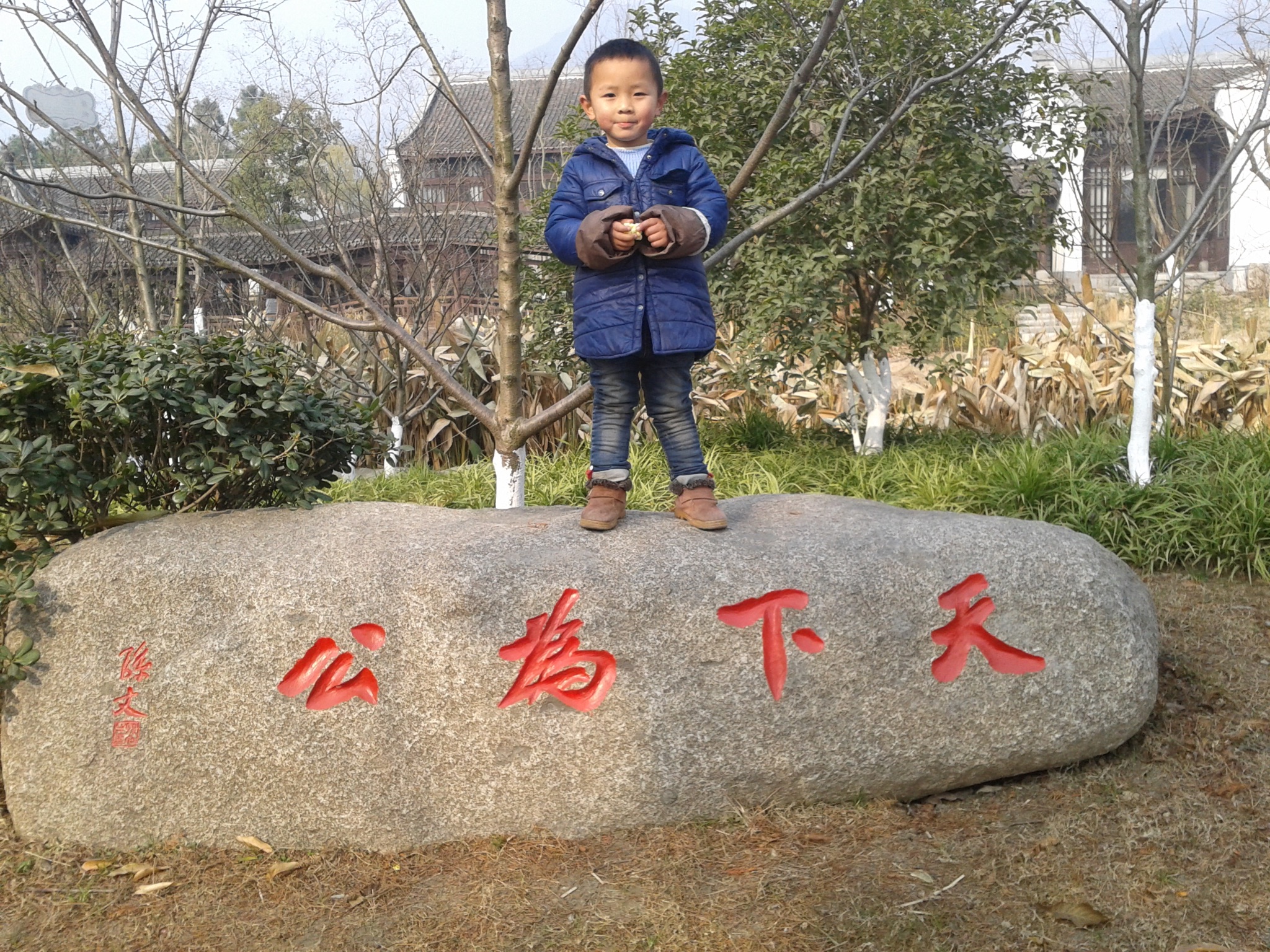 9c066eef3l1d4f8f5ff92eb08b04068a