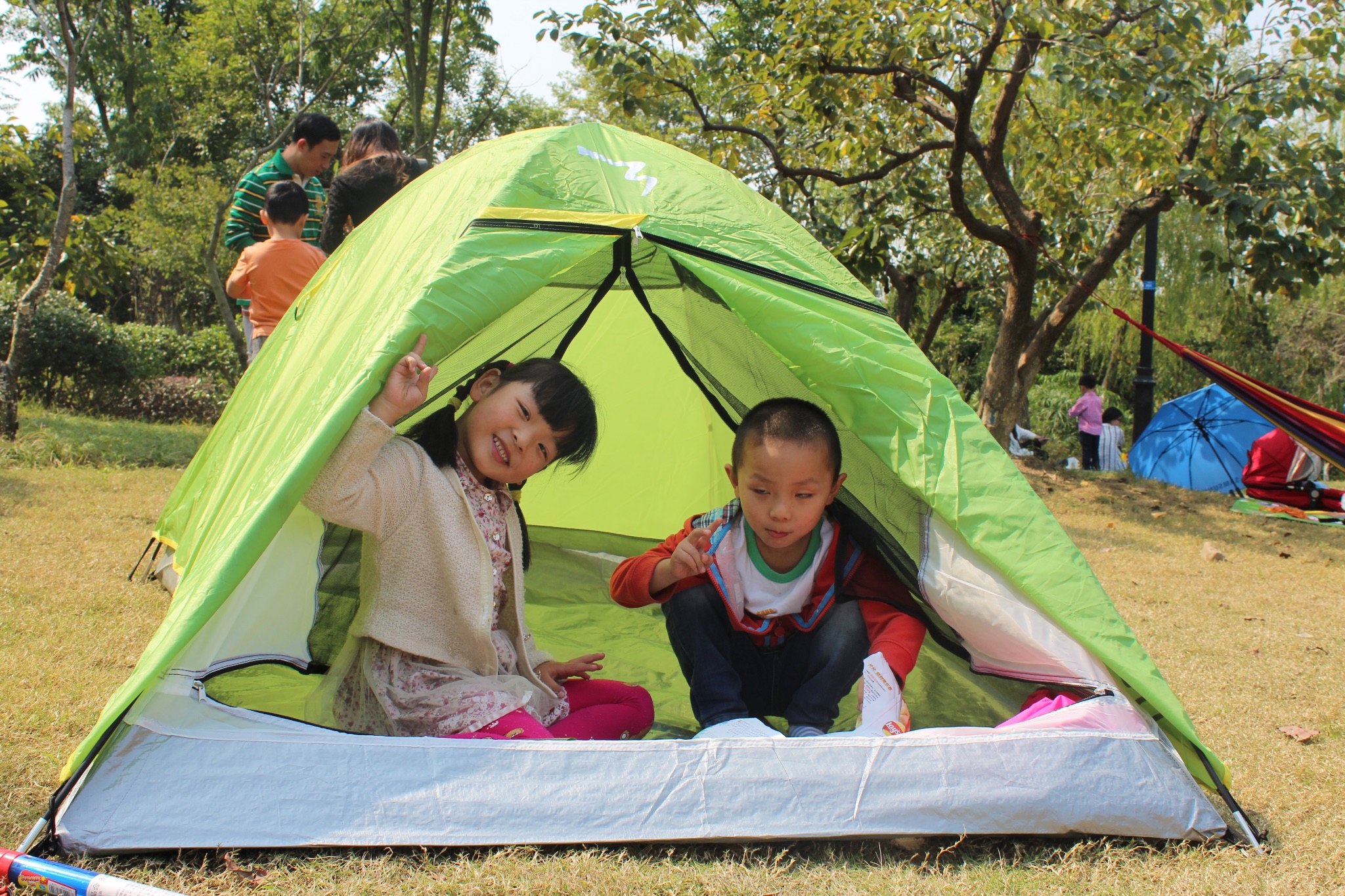 B3bc26b800f89d37cfbcd89fdc225870