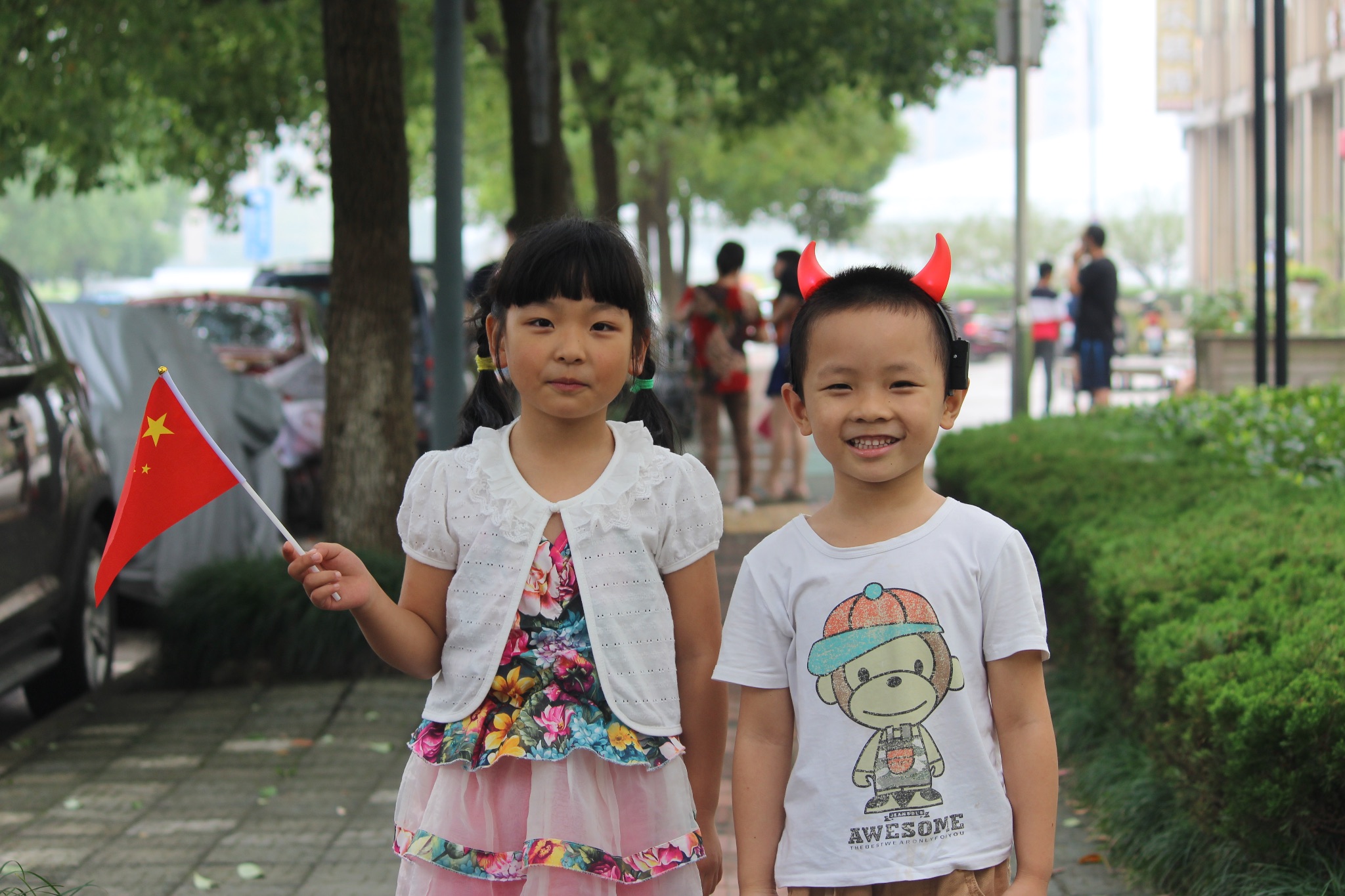 A9deecc29fad84be527fb0ded2ed41f9