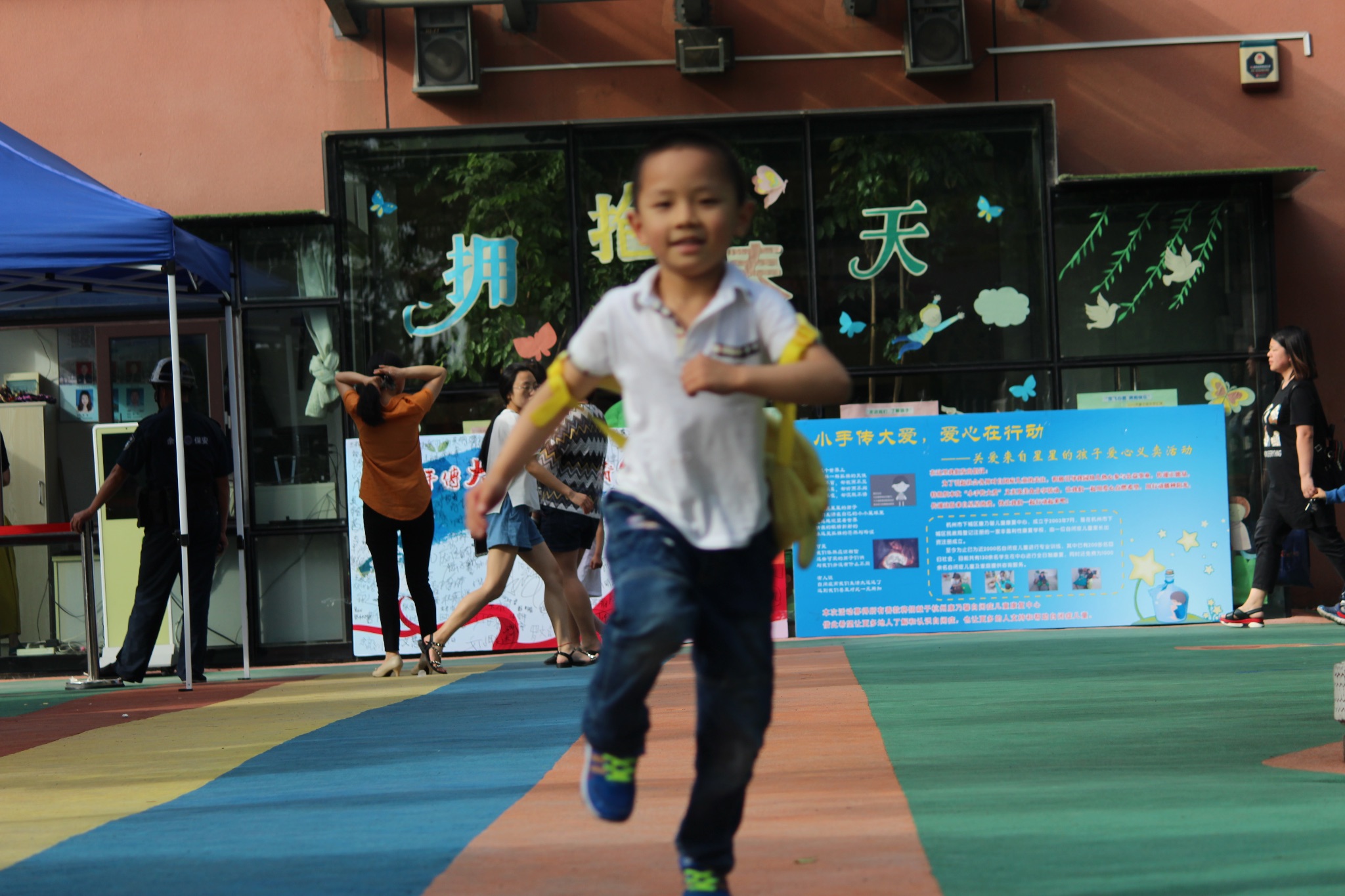 1934ed6166c6104bac32396d3d383ef5