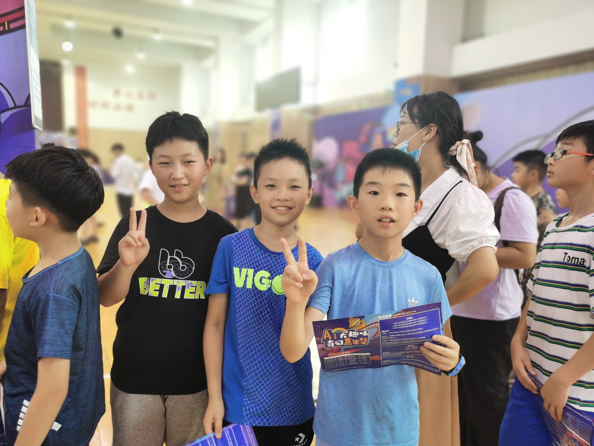 345c60be4lf2553b025fe0942bc21207