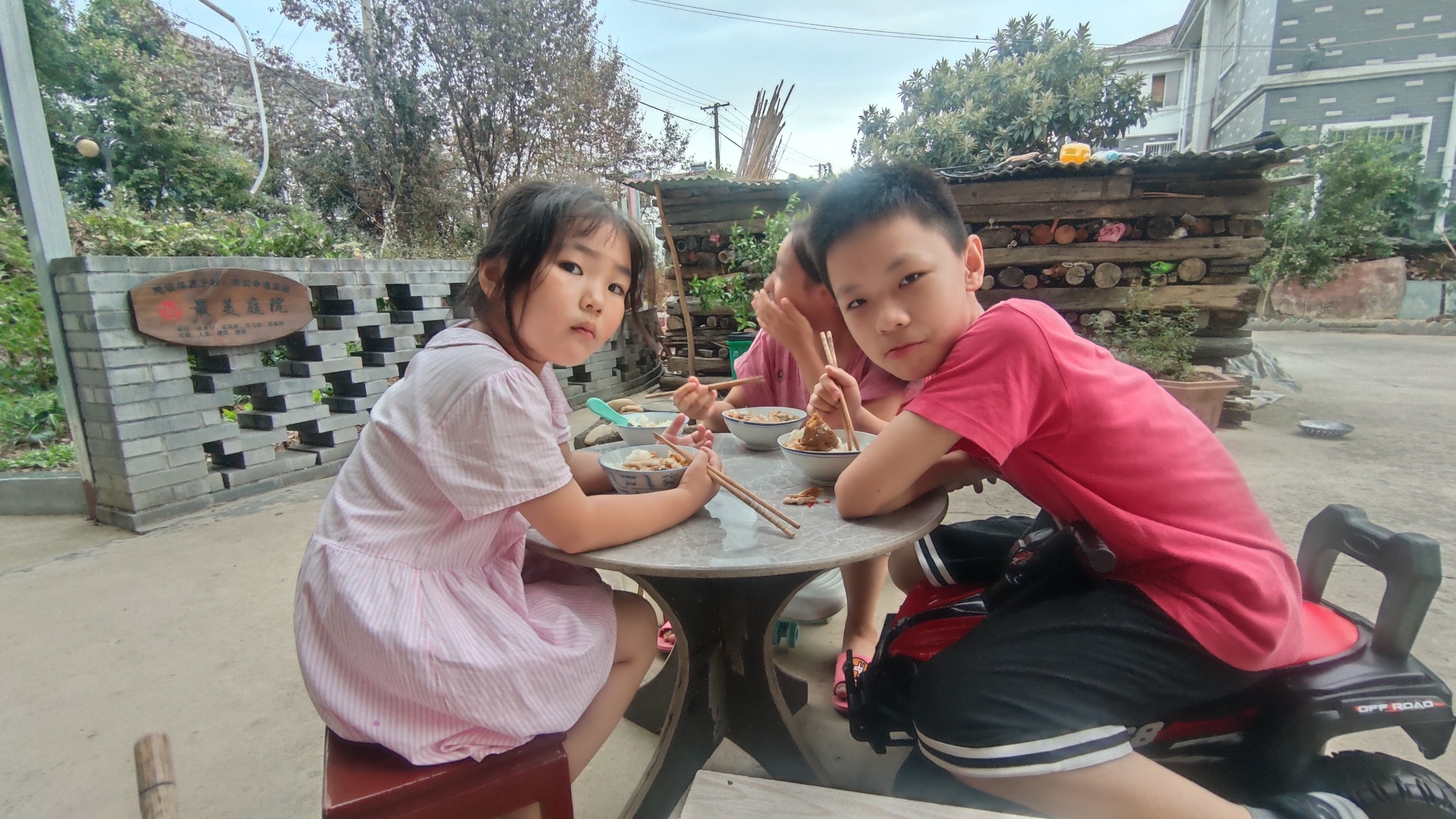 4b0584a30mb4ccdd6f77f76ea3952bd1