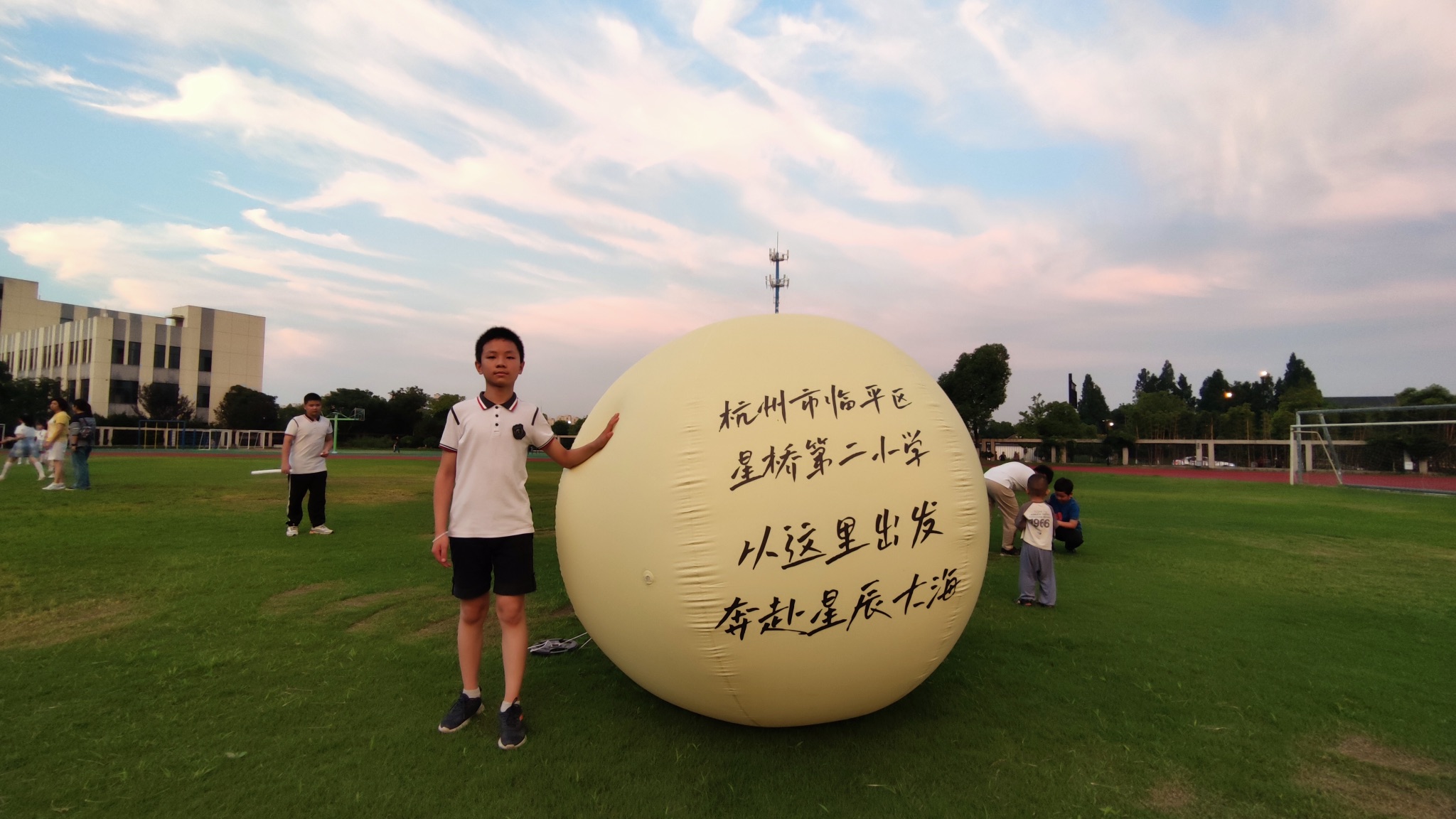 837bae933ga0dcd7a3d61a90661d42b1