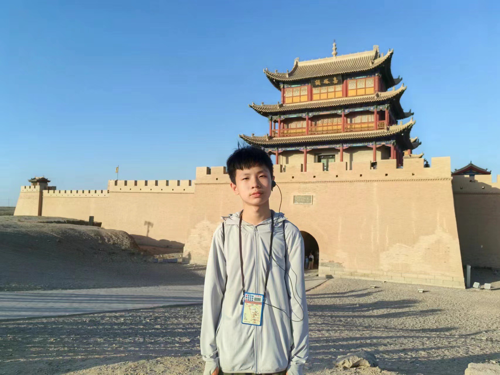 7F097E48 A8F7 4326 8C1A 901097F1C8E3