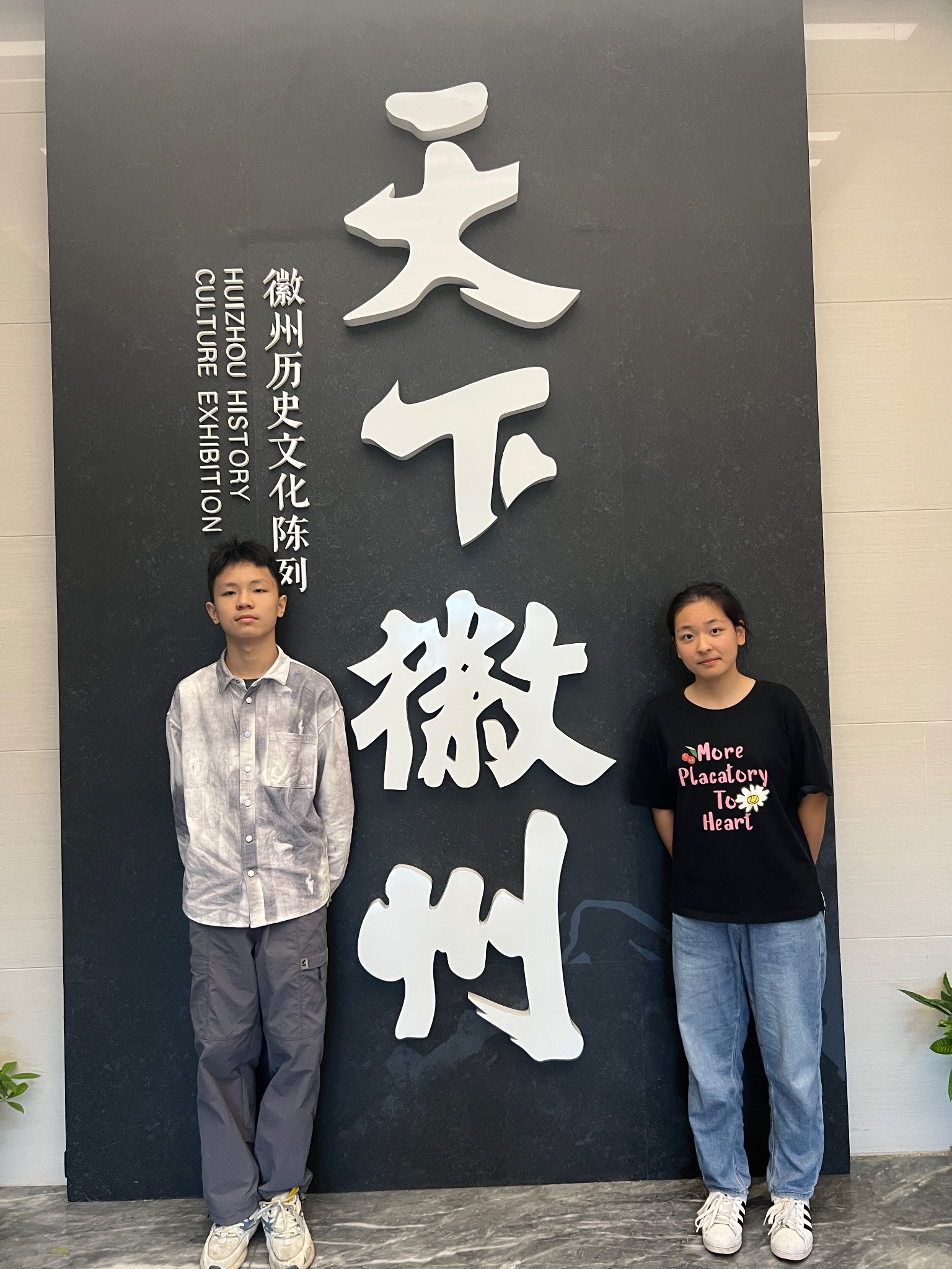 F24ccfc08j8c7899db2b1bc70db4e04b