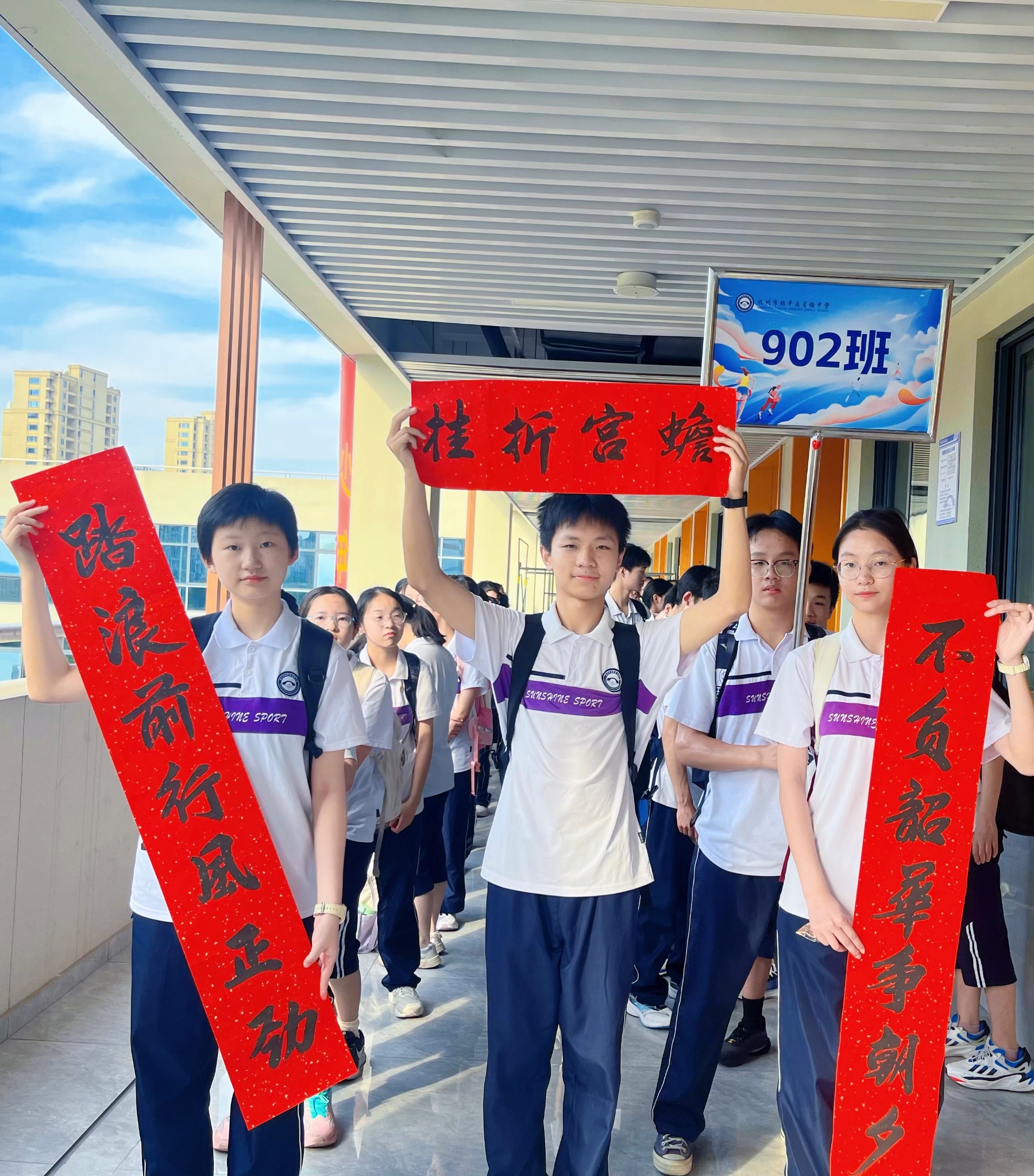 B9876CA5 16F6 481B B37D 2015F7FAEF91 81845 000009886431C25B